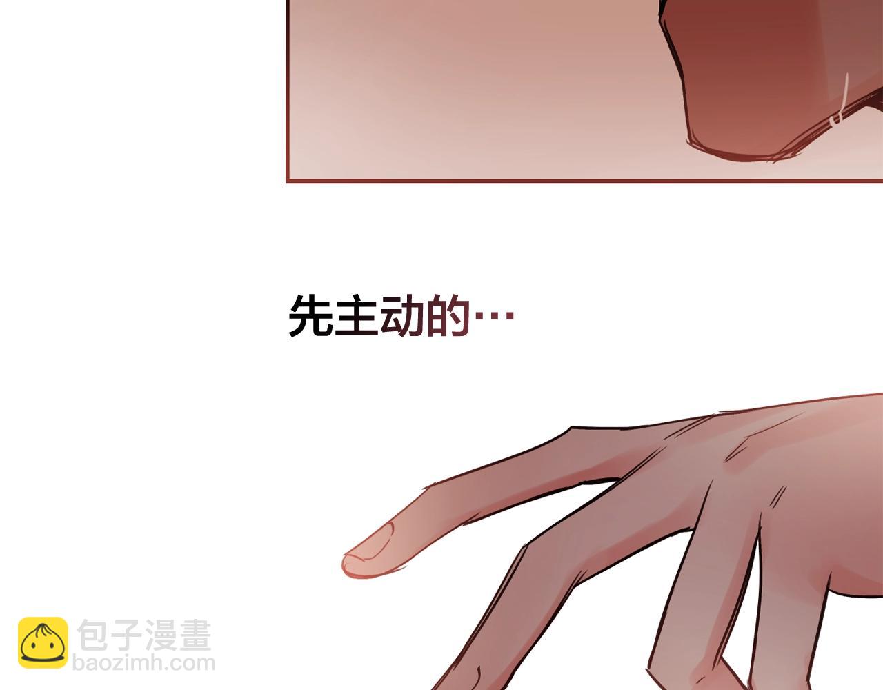 第15话 不要逃避我22