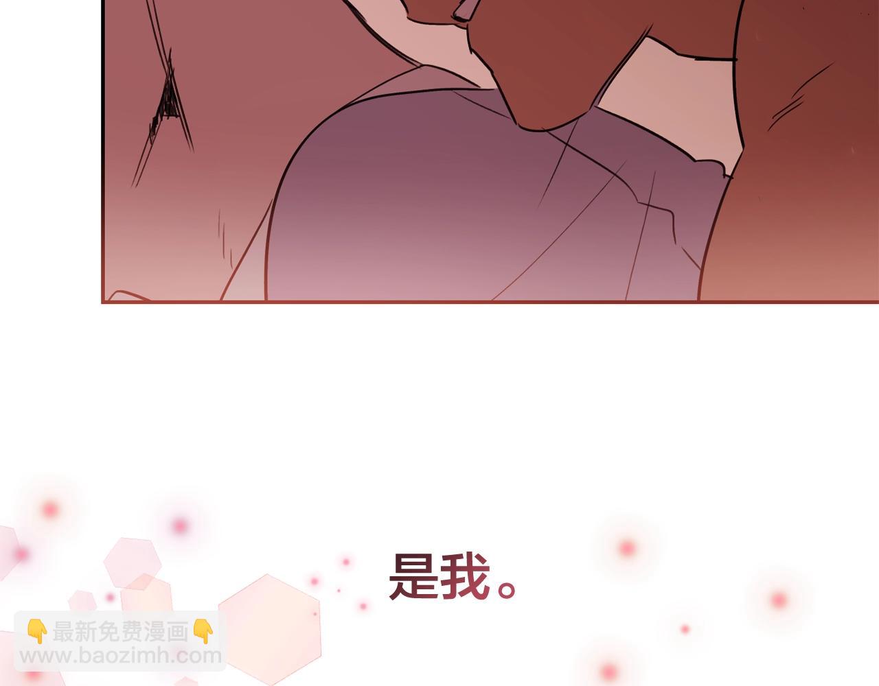 第15话 不要逃避我25