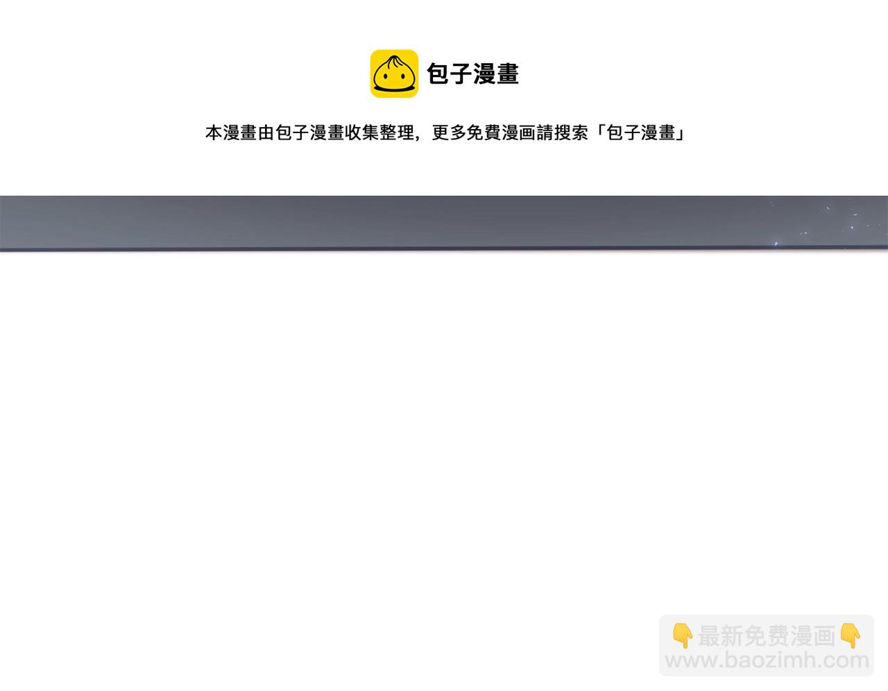 第15话 不要逃避我30
