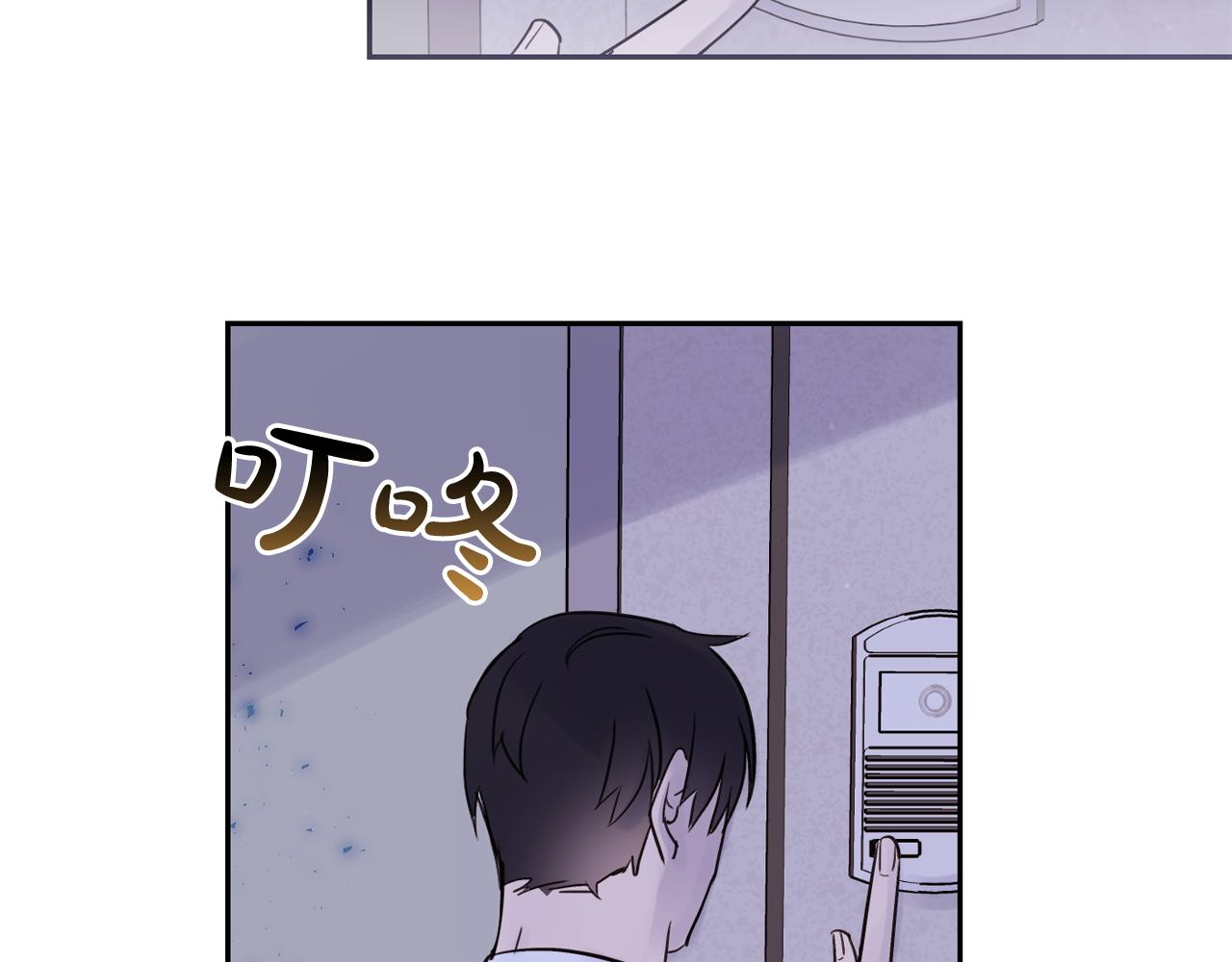 第15话 不要逃避我38