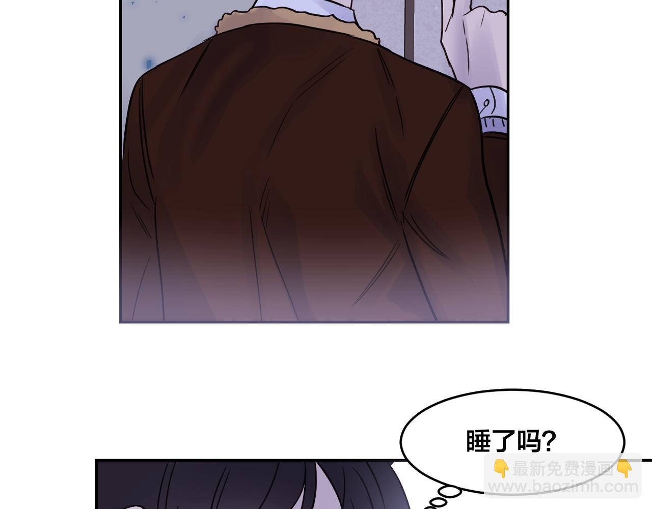第15话 不要逃避我39