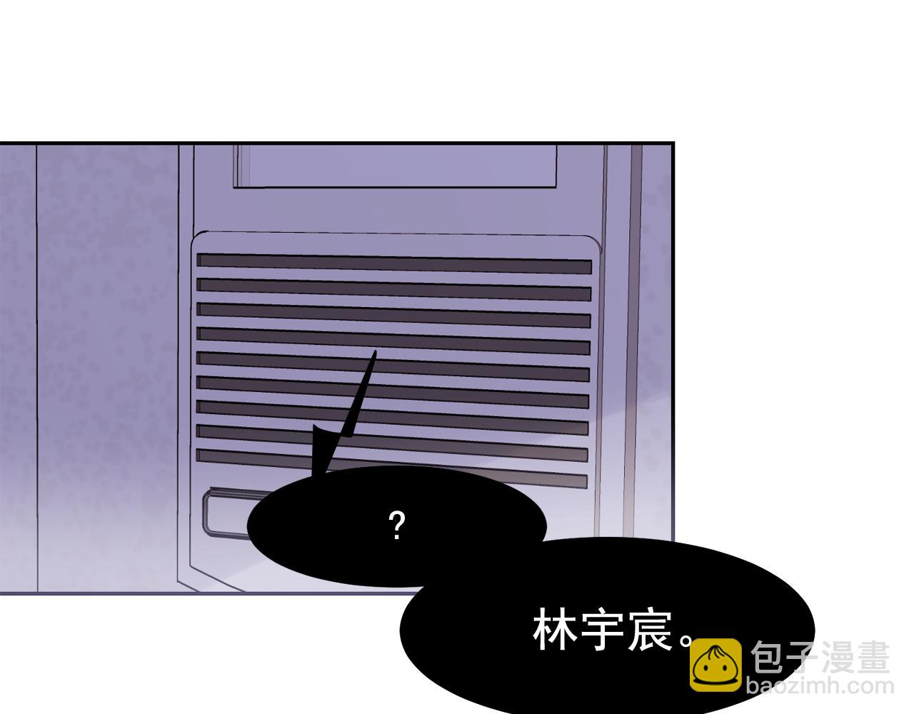 第15话 不要逃避我44