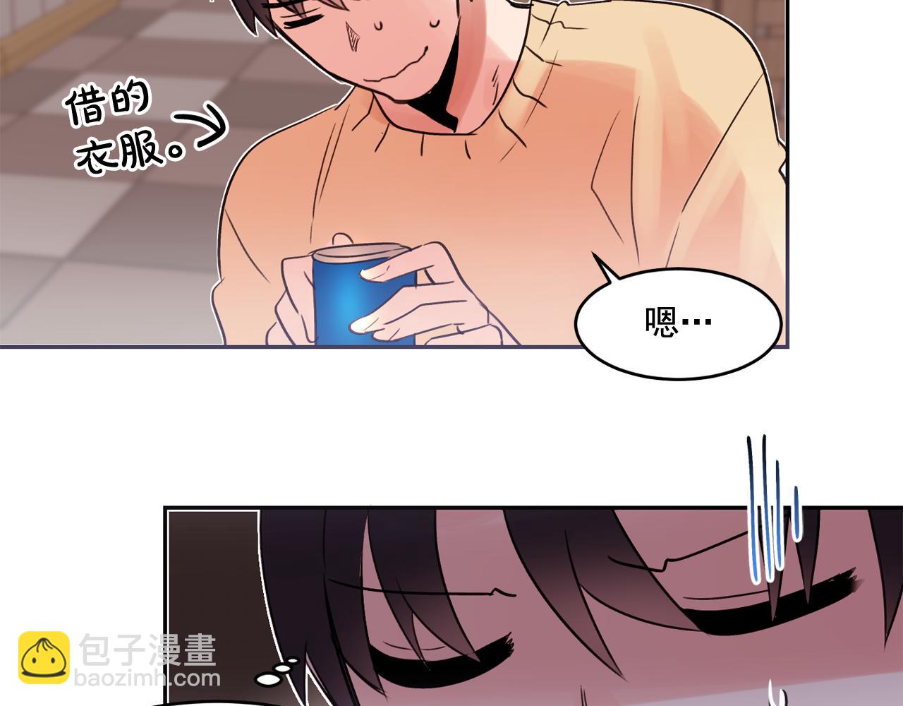 第15话 不要逃避我59