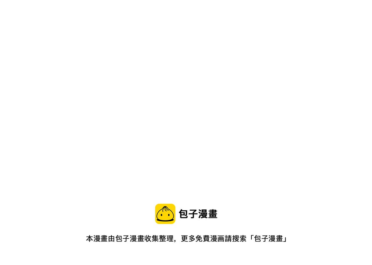 第15话 不要逃避我64
