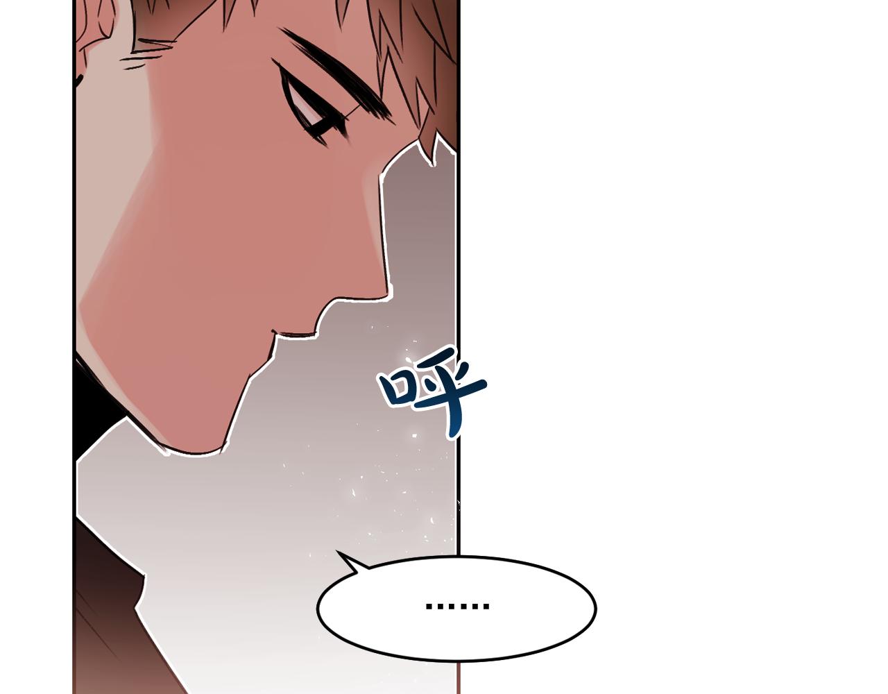 第15话 不要逃避我66