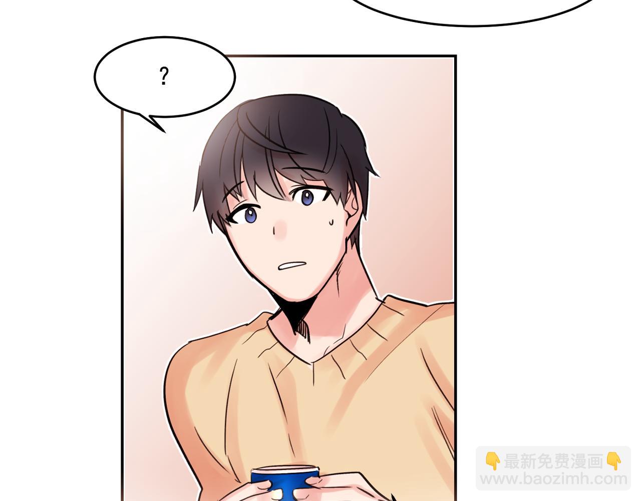 第15话 不要逃避我70