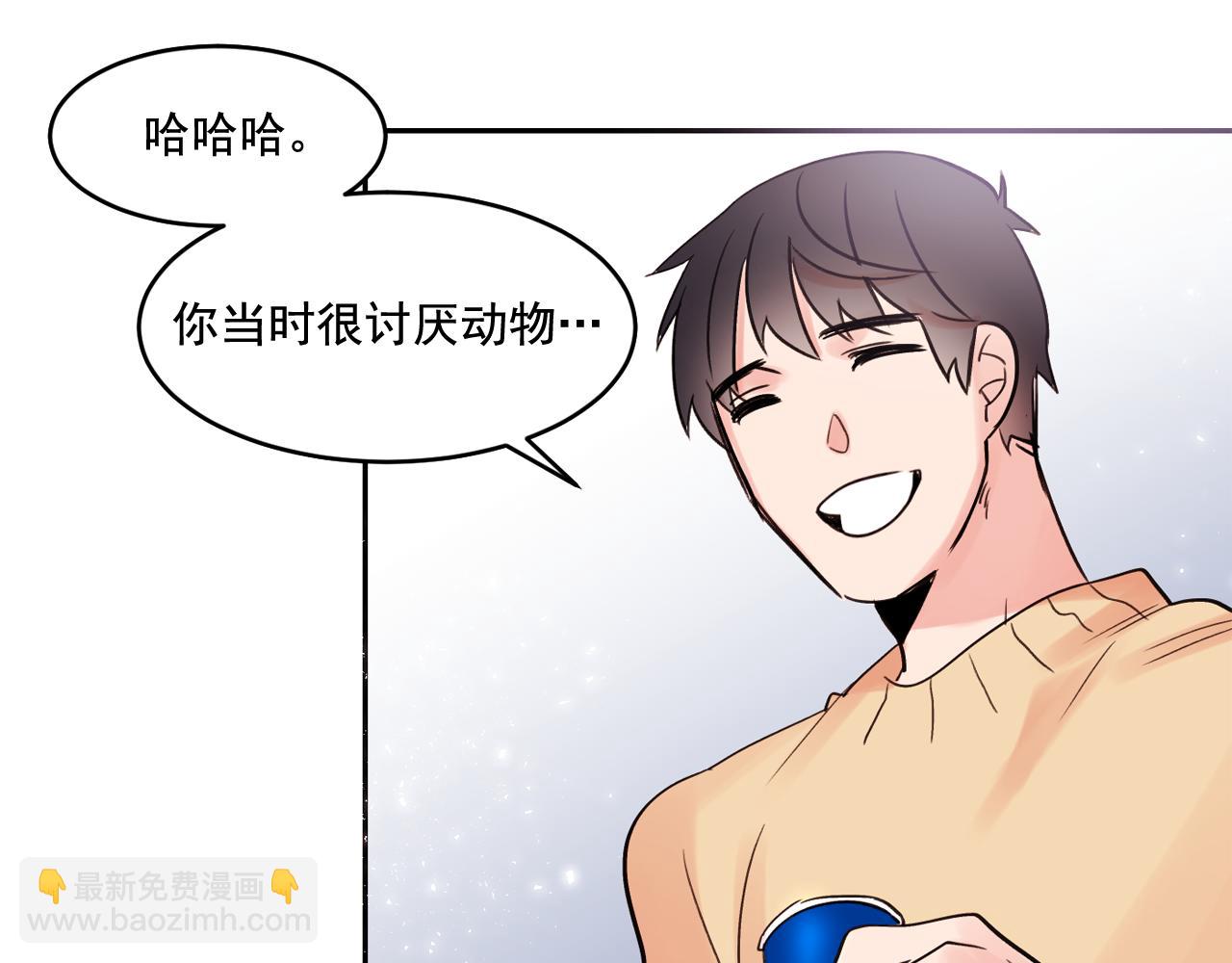 第15话 不要逃避我76
