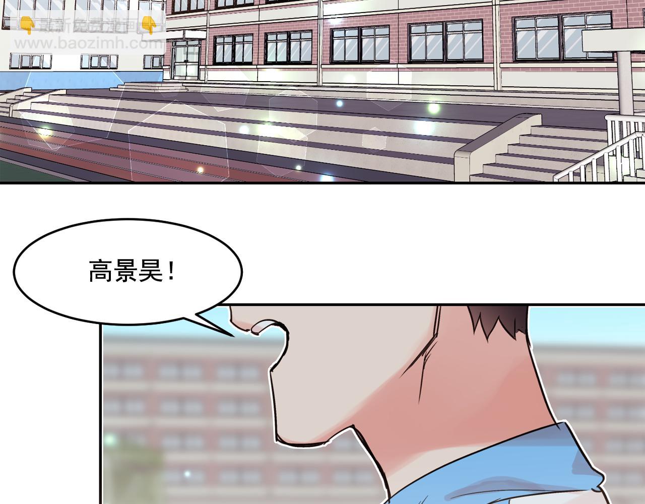 第15话 不要逃避我80