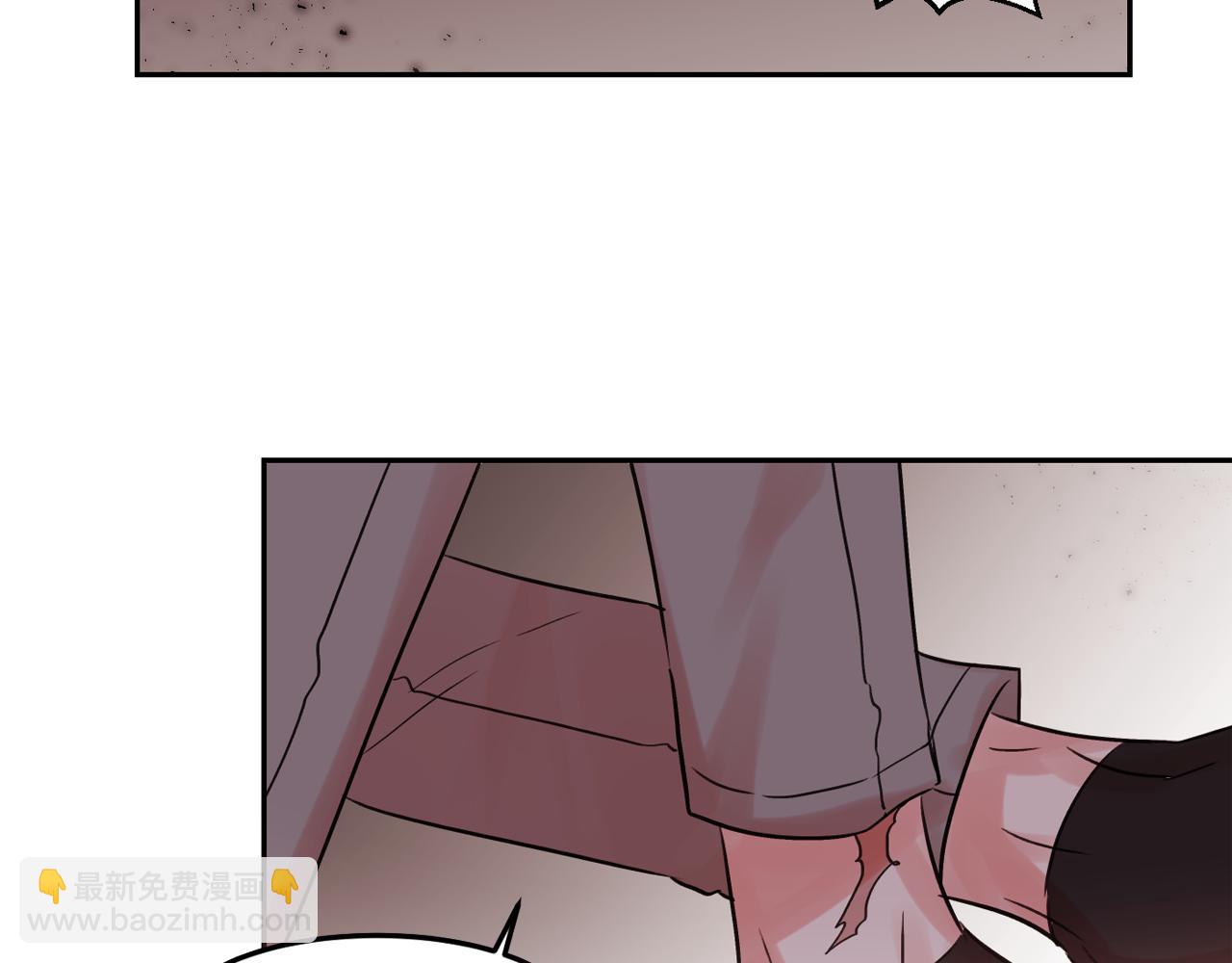 第17话 你身上有他的味道23