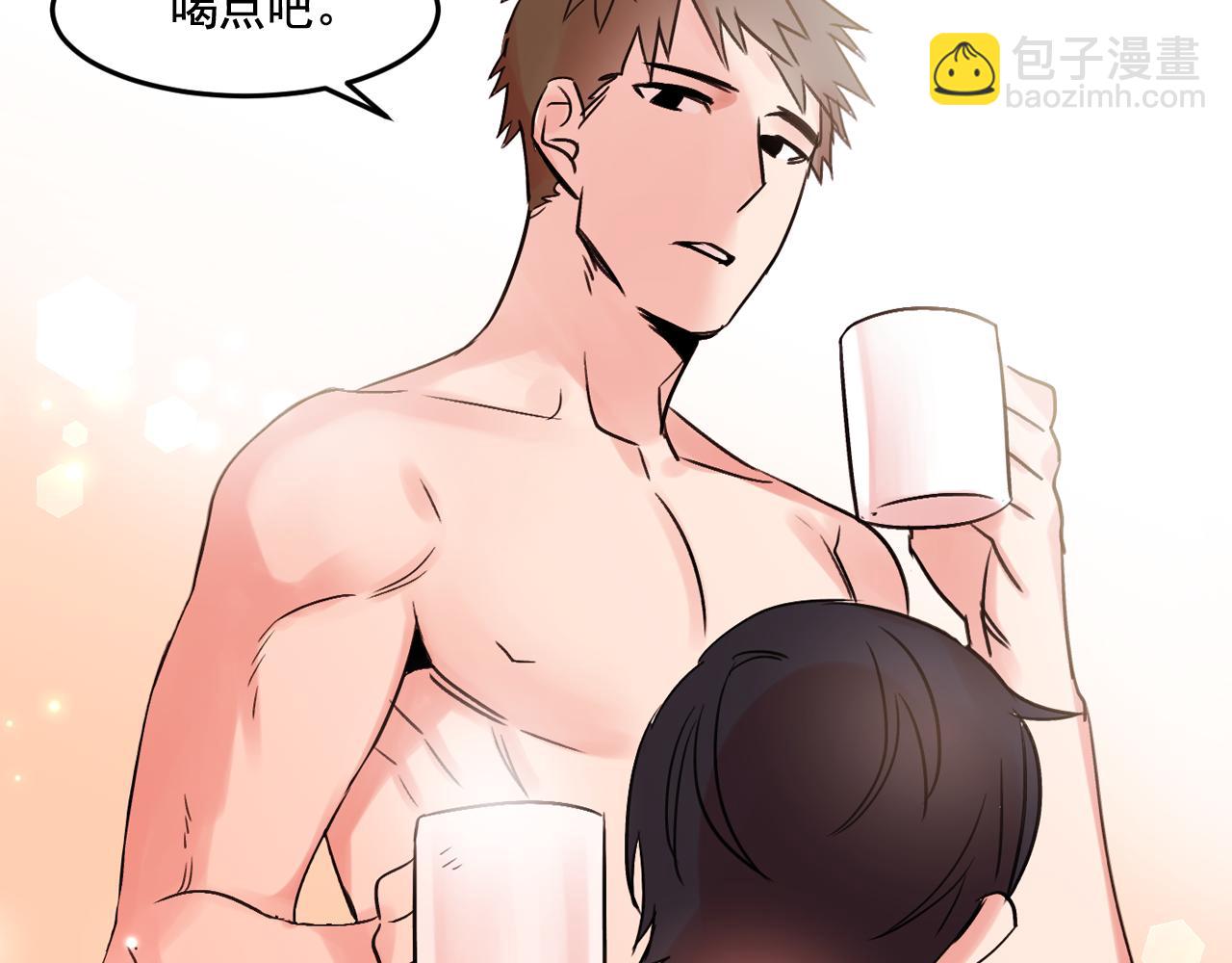 第17话 你身上有他的味道51