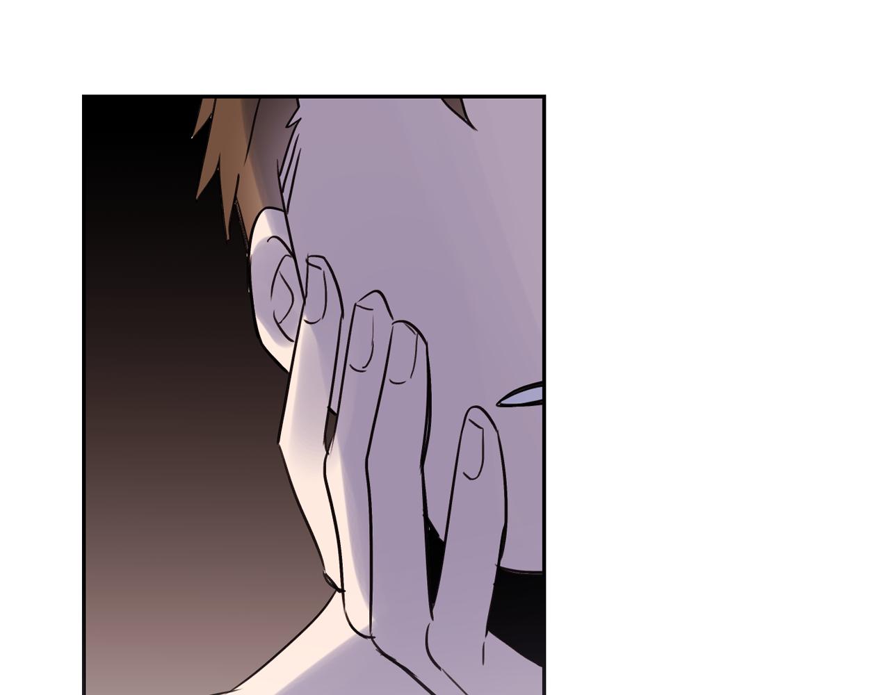 第17话 你身上有他的味道76