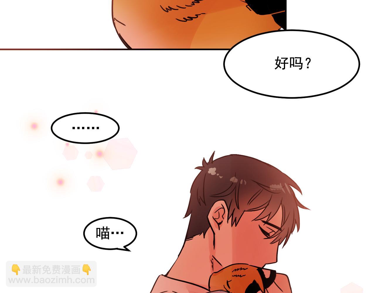 第18话 难道我不可以吗104