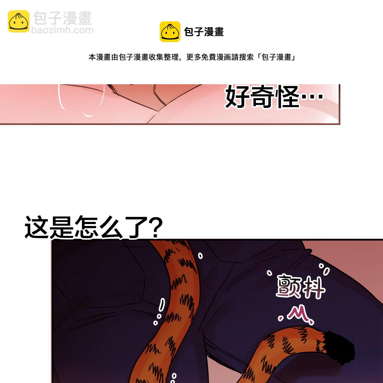 第18话 难道我不可以吗108