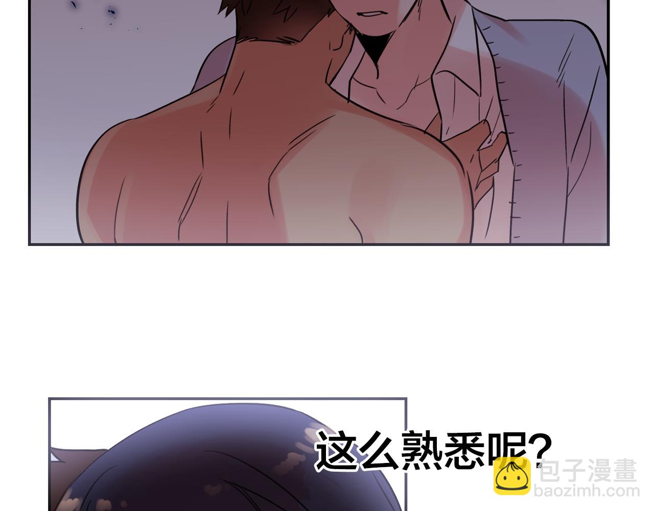 第18话 难道我不可以吗17