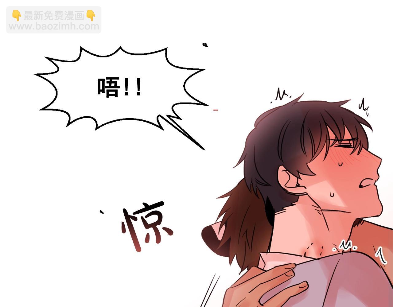 第18话 难道我不可以吗29