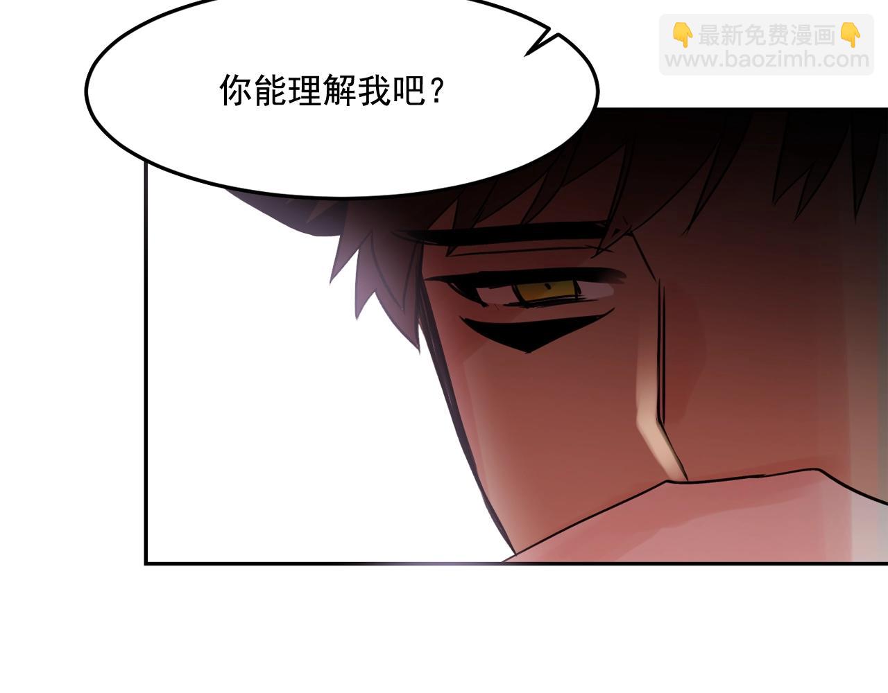 第18话 难道我不可以吗37