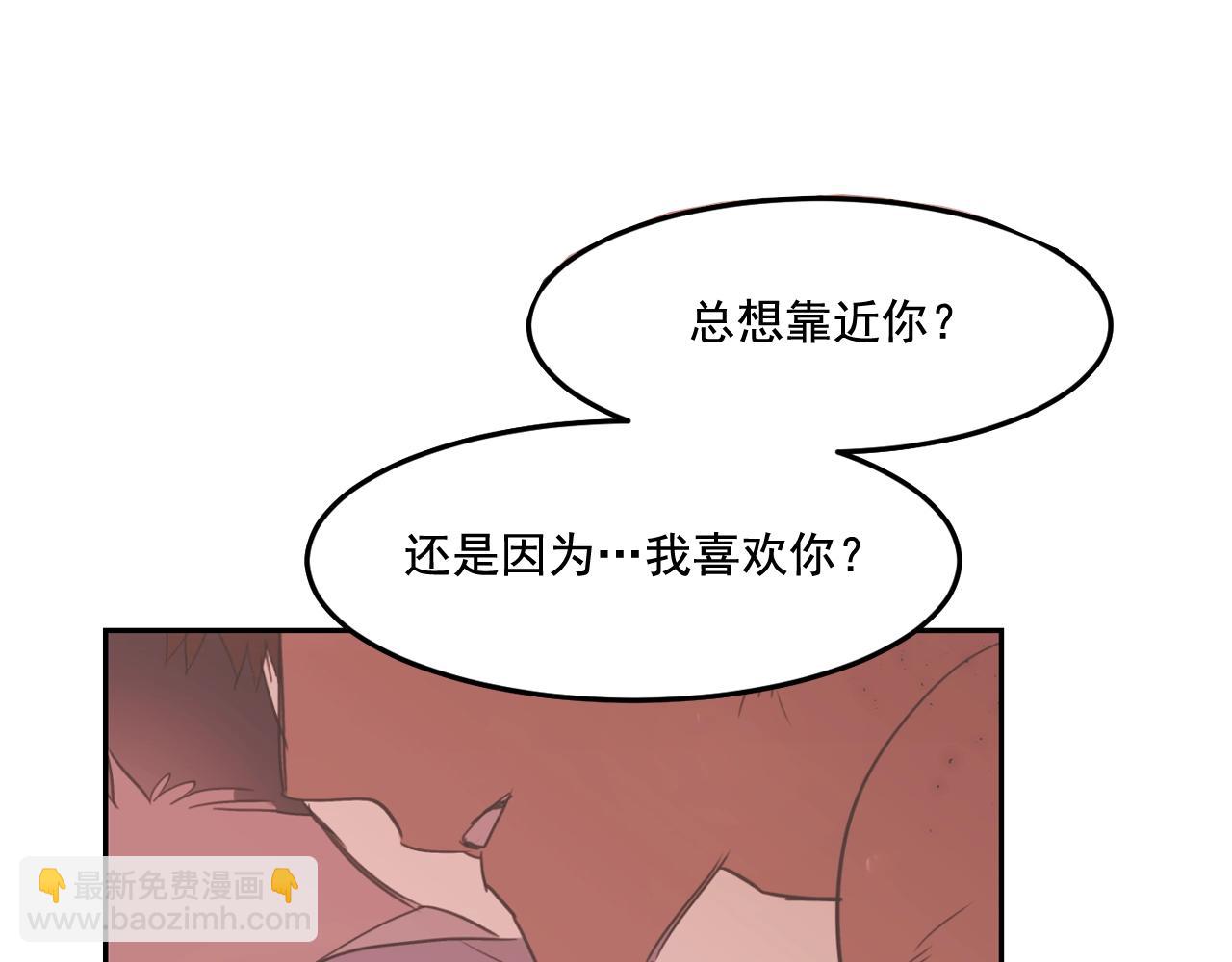 第18话 难道我不可以吗58