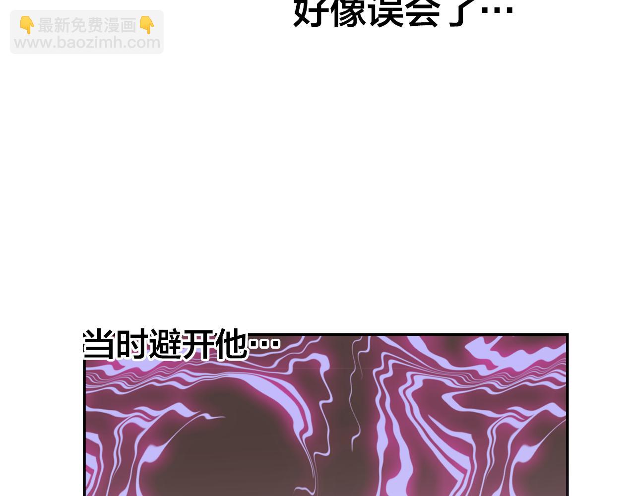 第18话 难道我不可以吗73