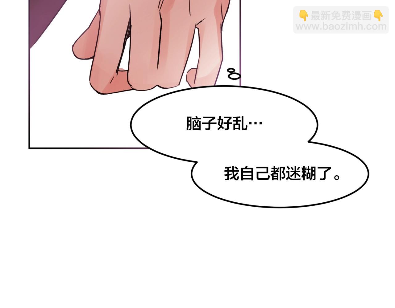 第18话 难道我不可以吗78