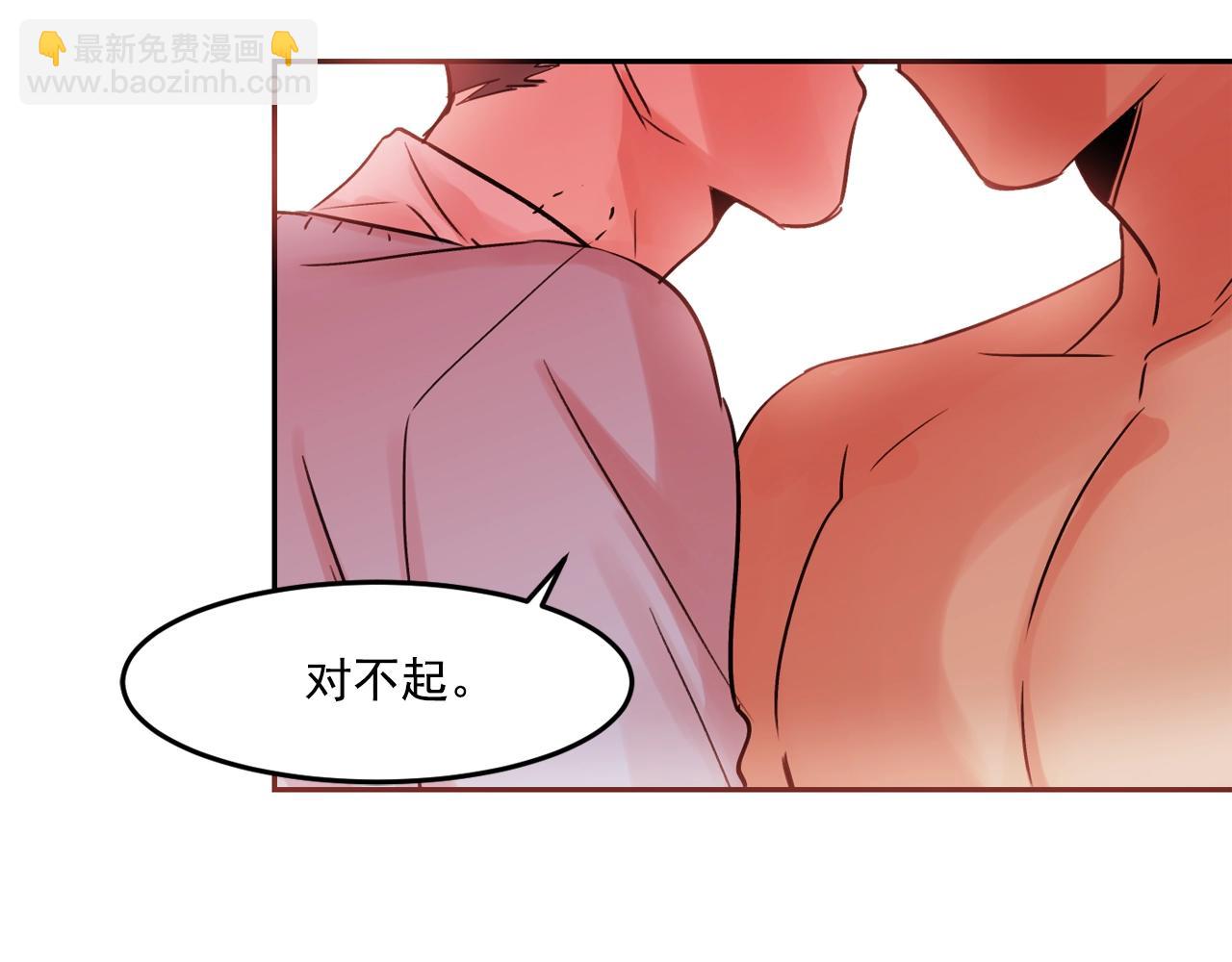 第18话 难道我不可以吗83