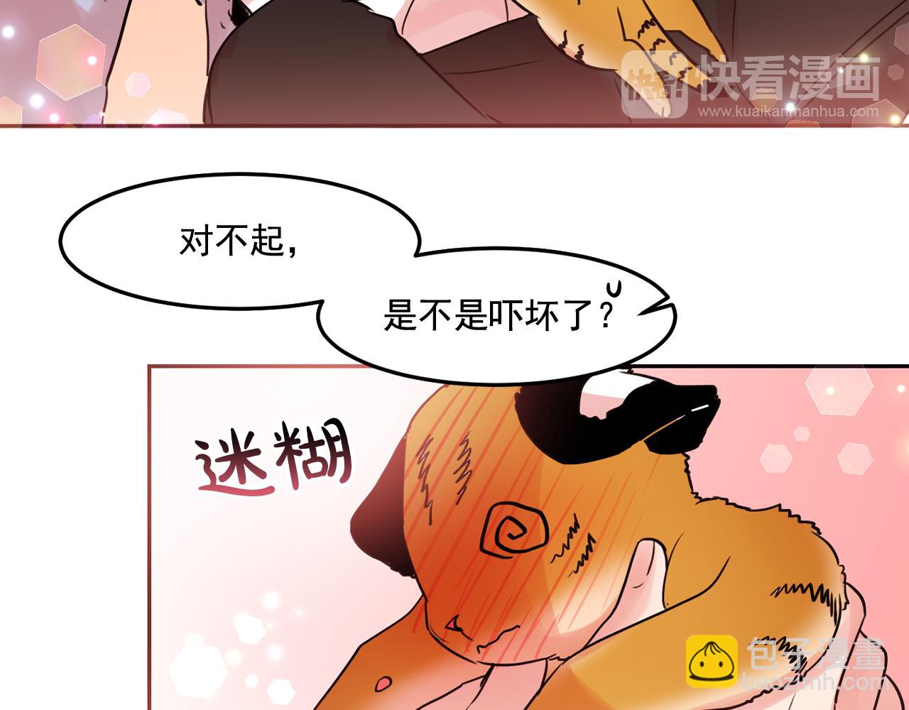 第18话 难道我不可以吗92