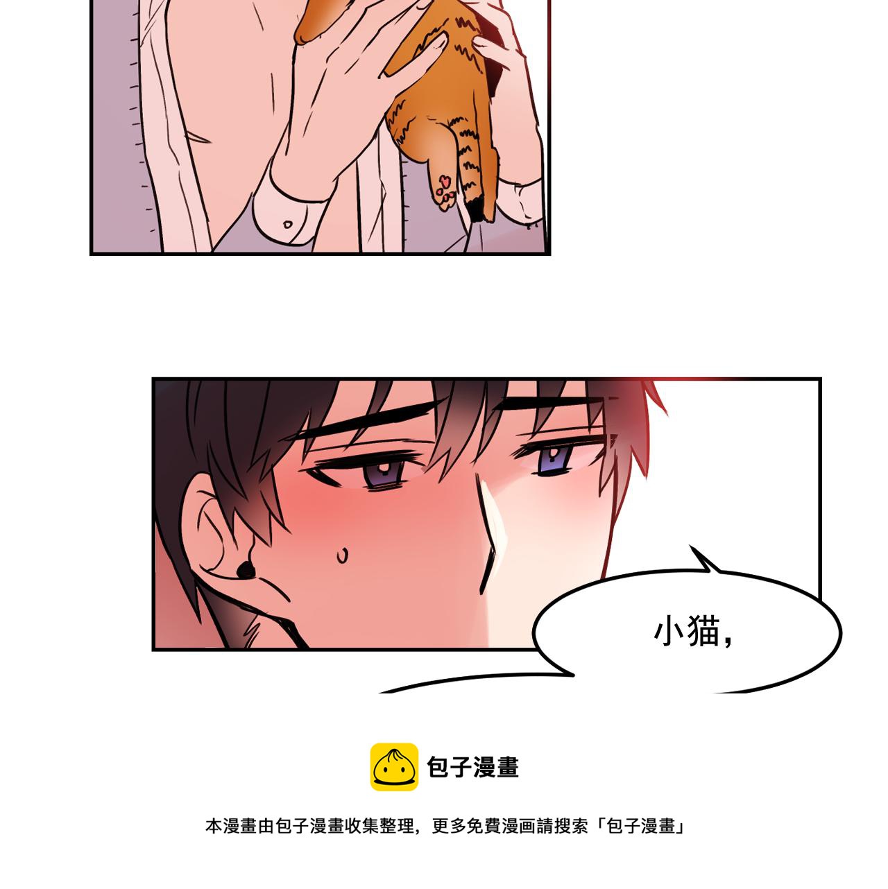 第18话 难道我不可以吗94