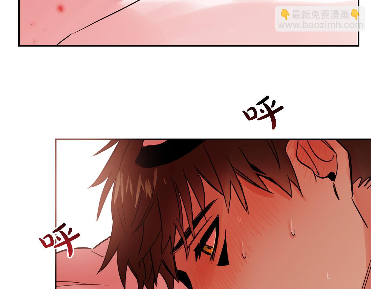 第19话 我变得好奇怪78