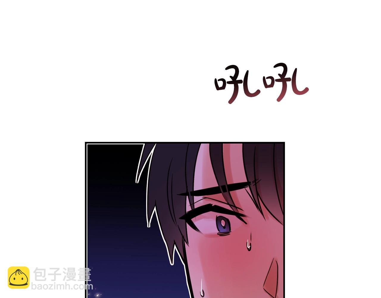 第20话 你的触碰37