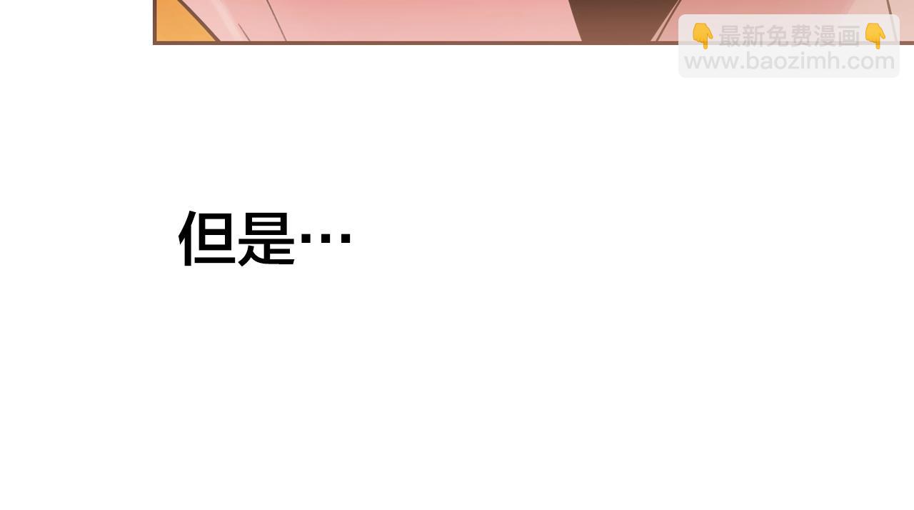 第20话 你的触碰42