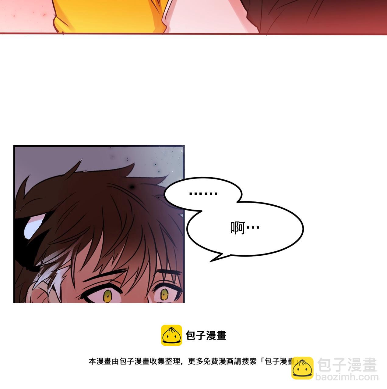 第20话 你的触碰54
