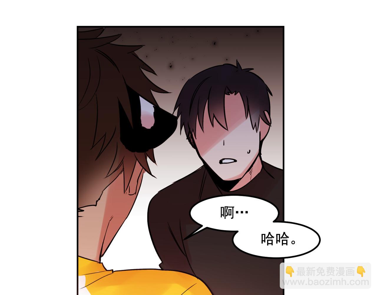 第20话 你的触碰60
