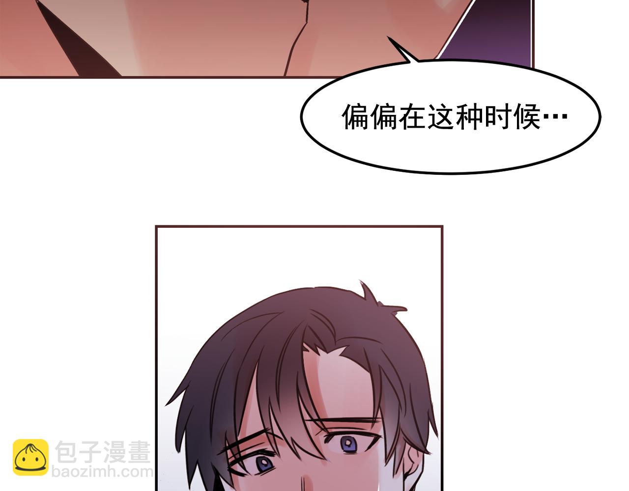 第20话 你的触碰62