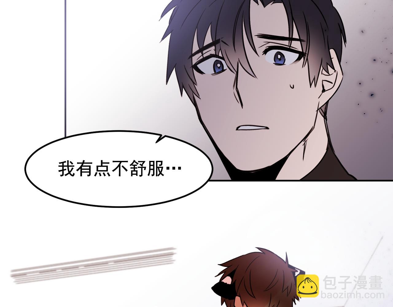 第20话 你的触碰67