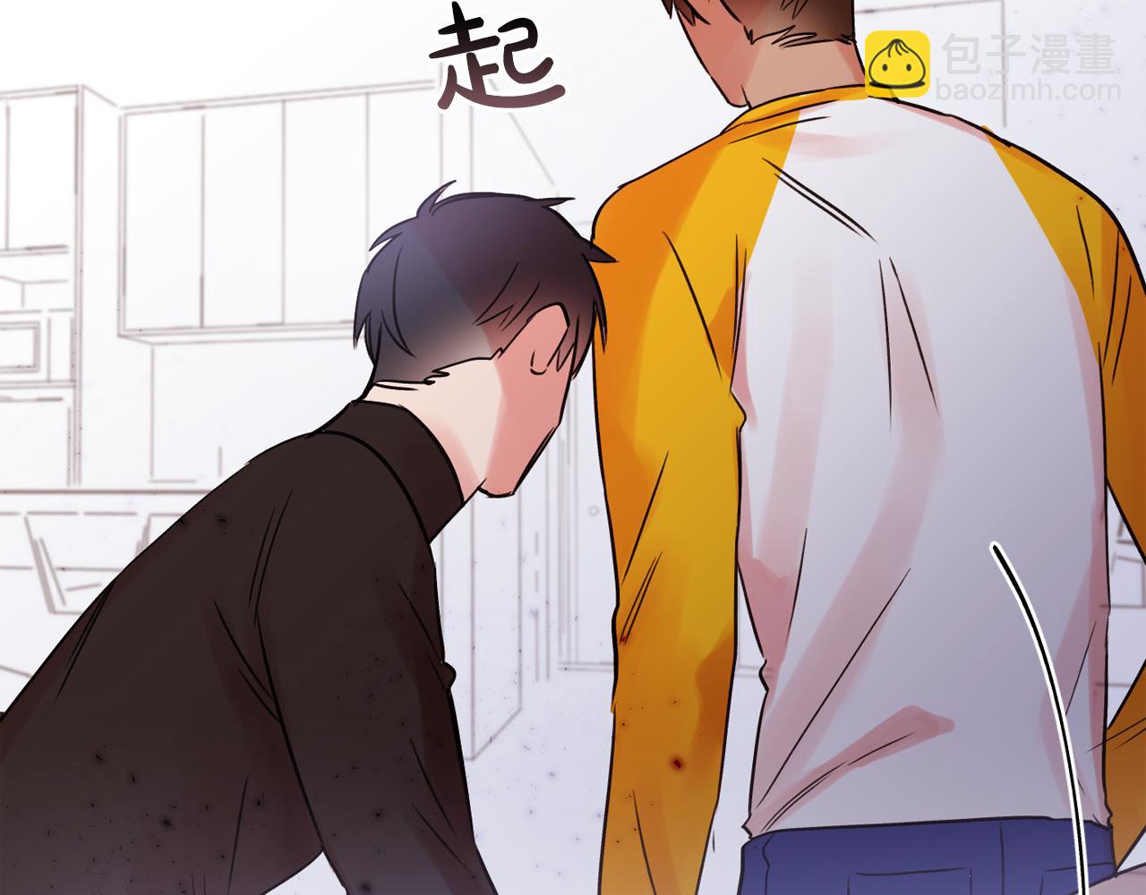 第20话 你的触碰68