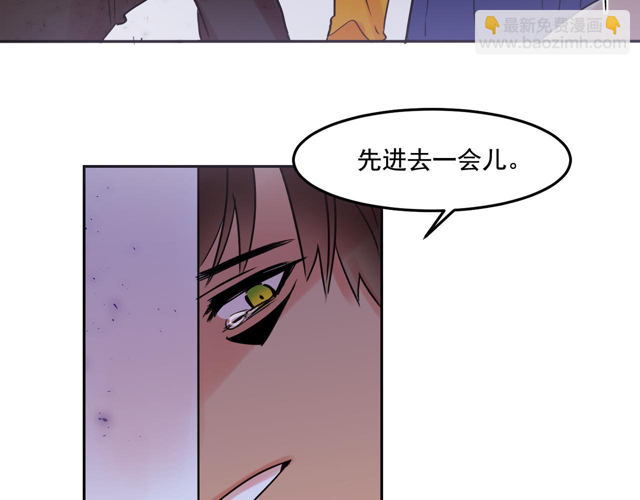 第20话 你的触碰69