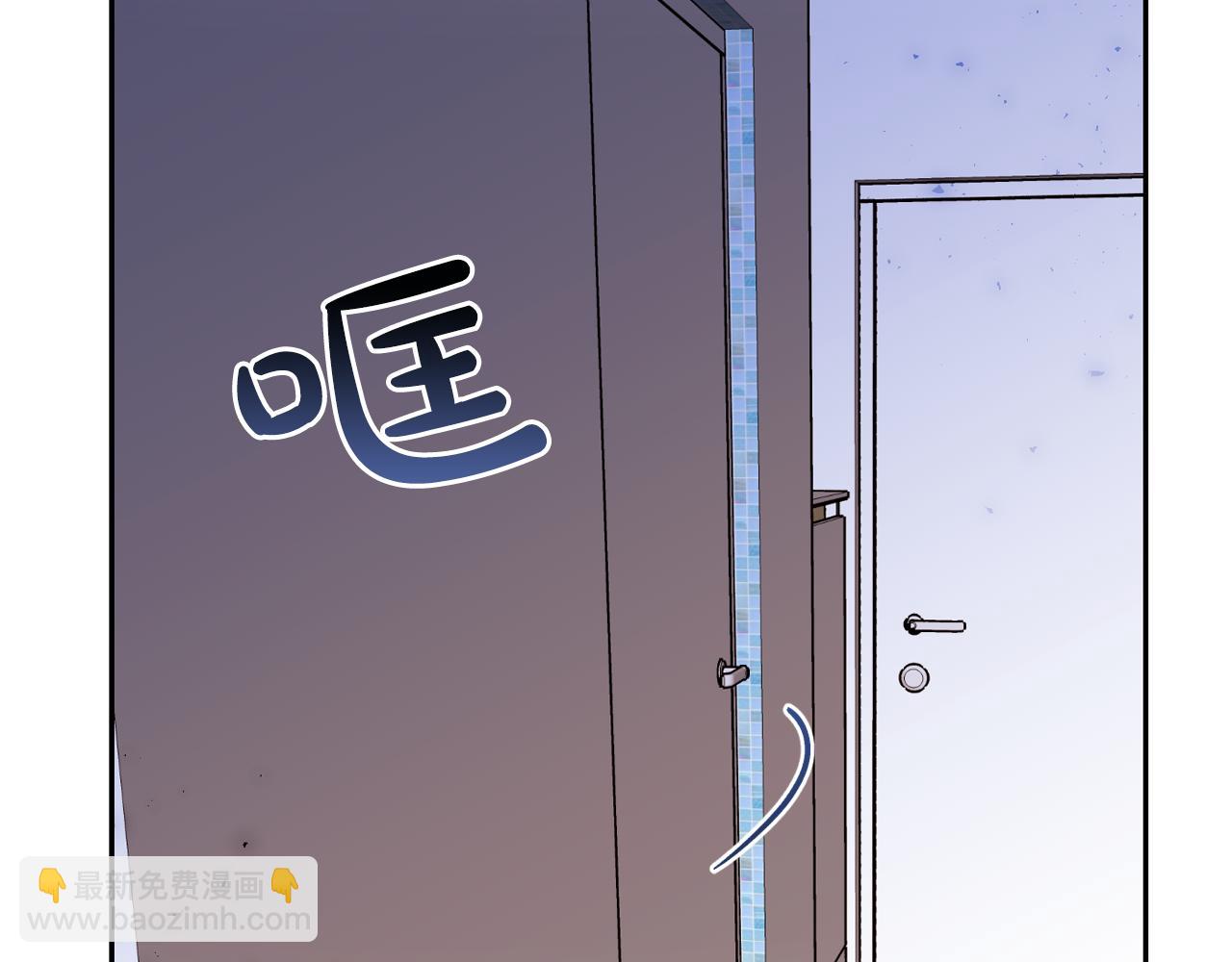 第20话 你的触碰72
