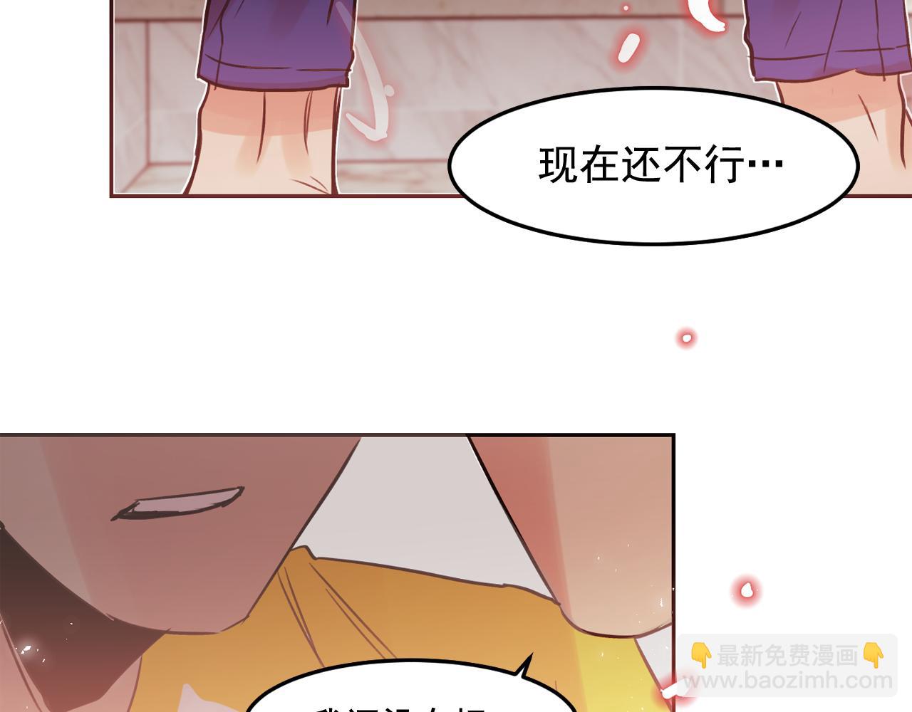 第20话 你的触碰93