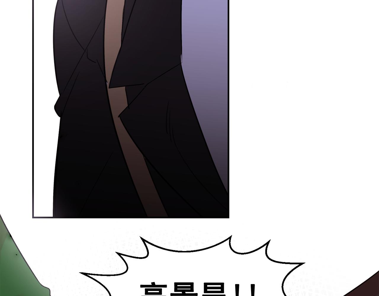 第21话 可以关心你吗？100