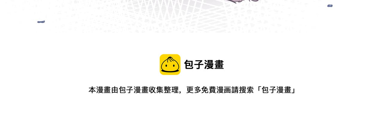 第21话 可以关心你吗？102