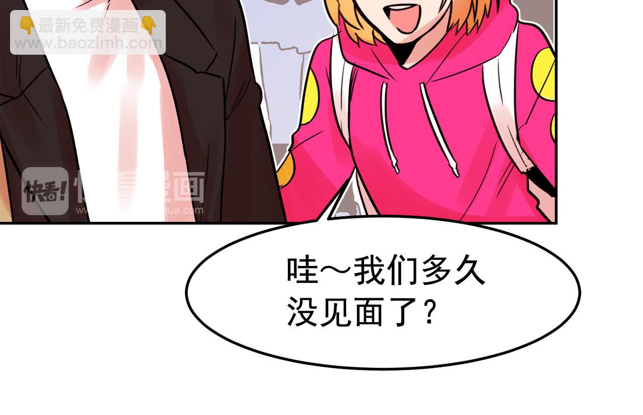 第21话 可以关心你吗？14