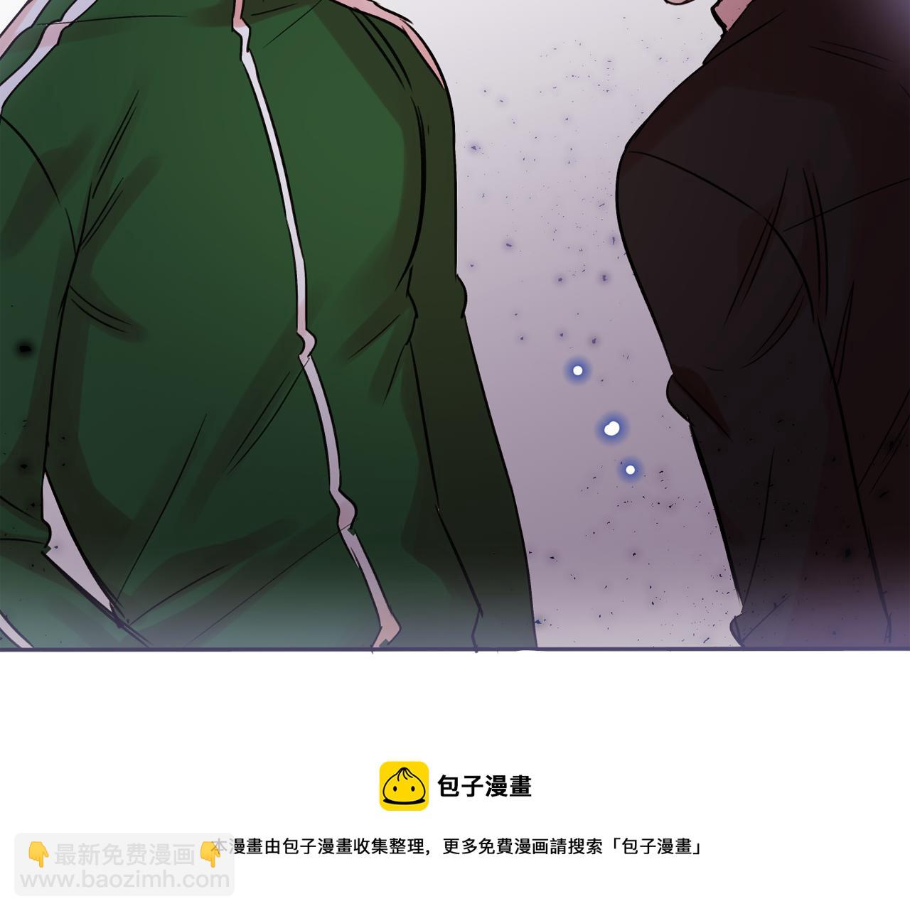 第21话 可以关心你吗？94