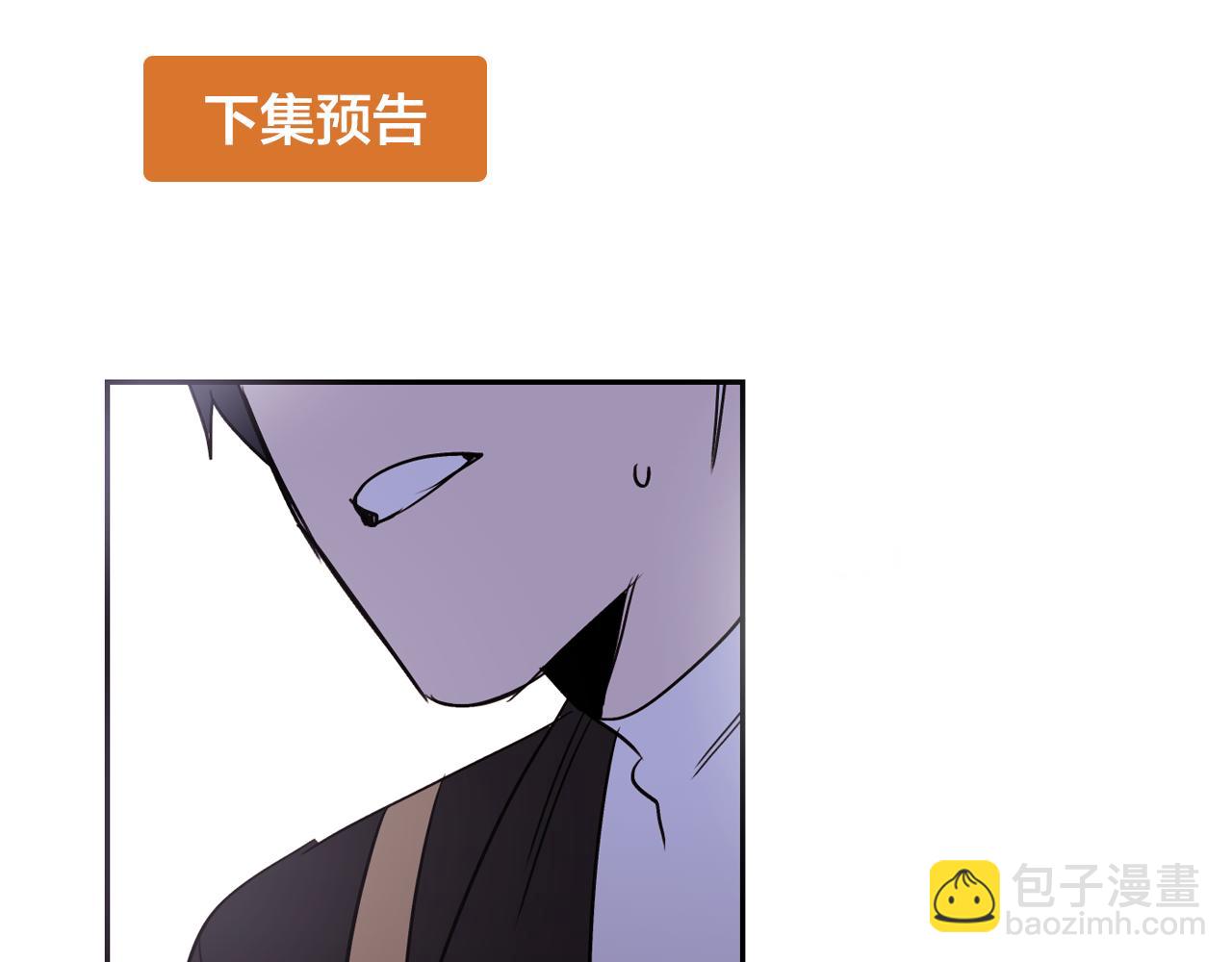 第21话 可以关心你吗？99