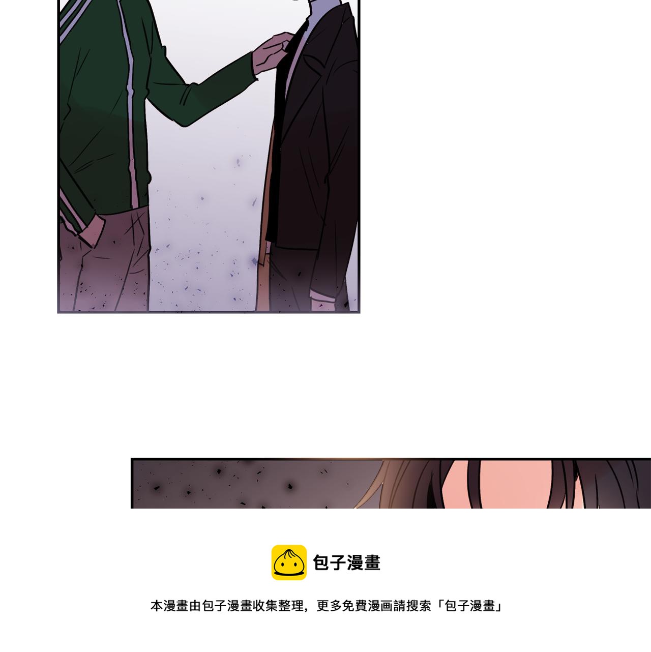 第22话 离他远一点54
