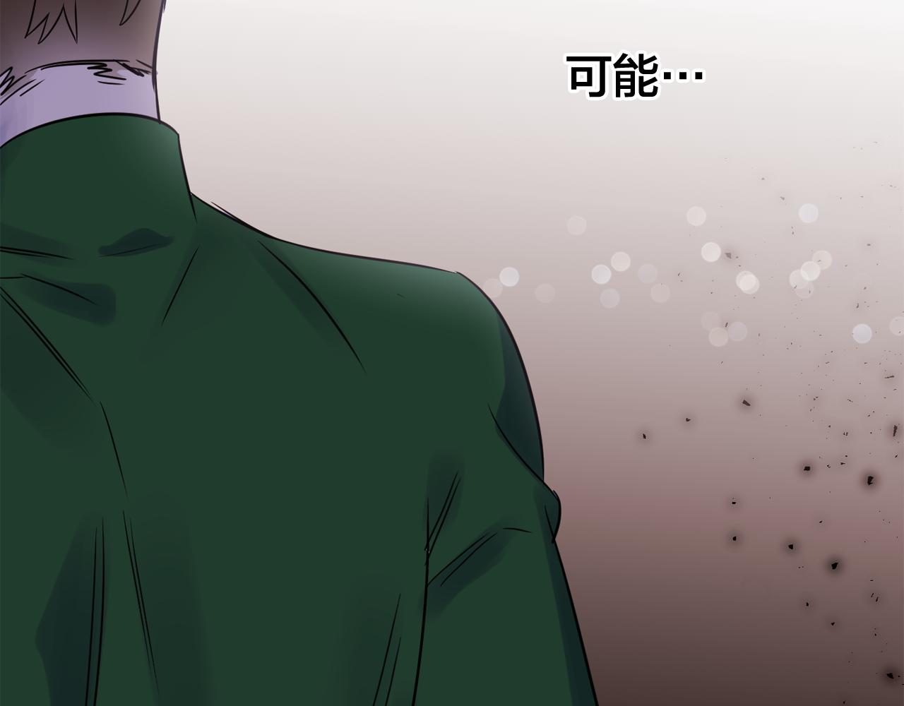 第22话 离他远一点56