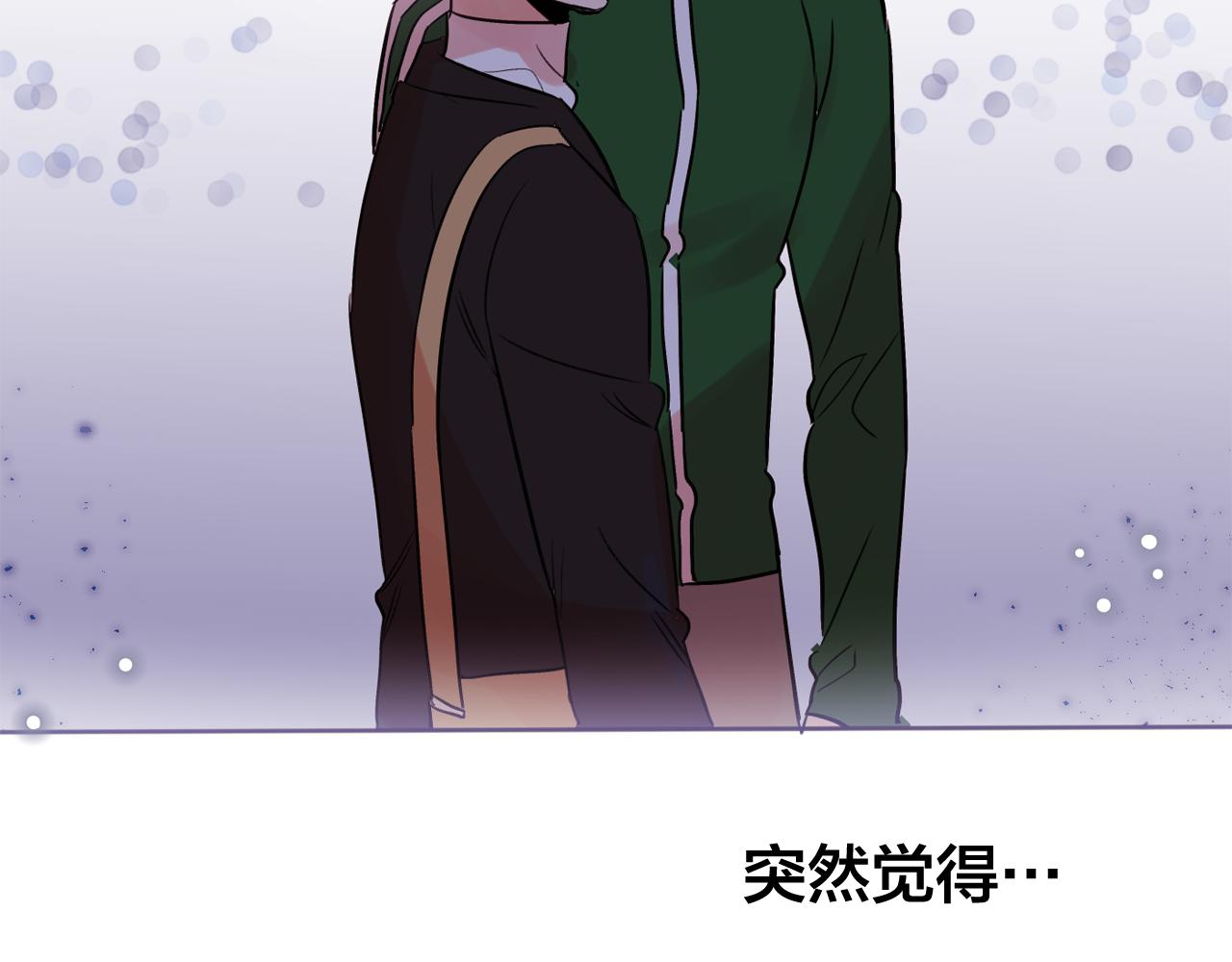 第22话 离他远一点67