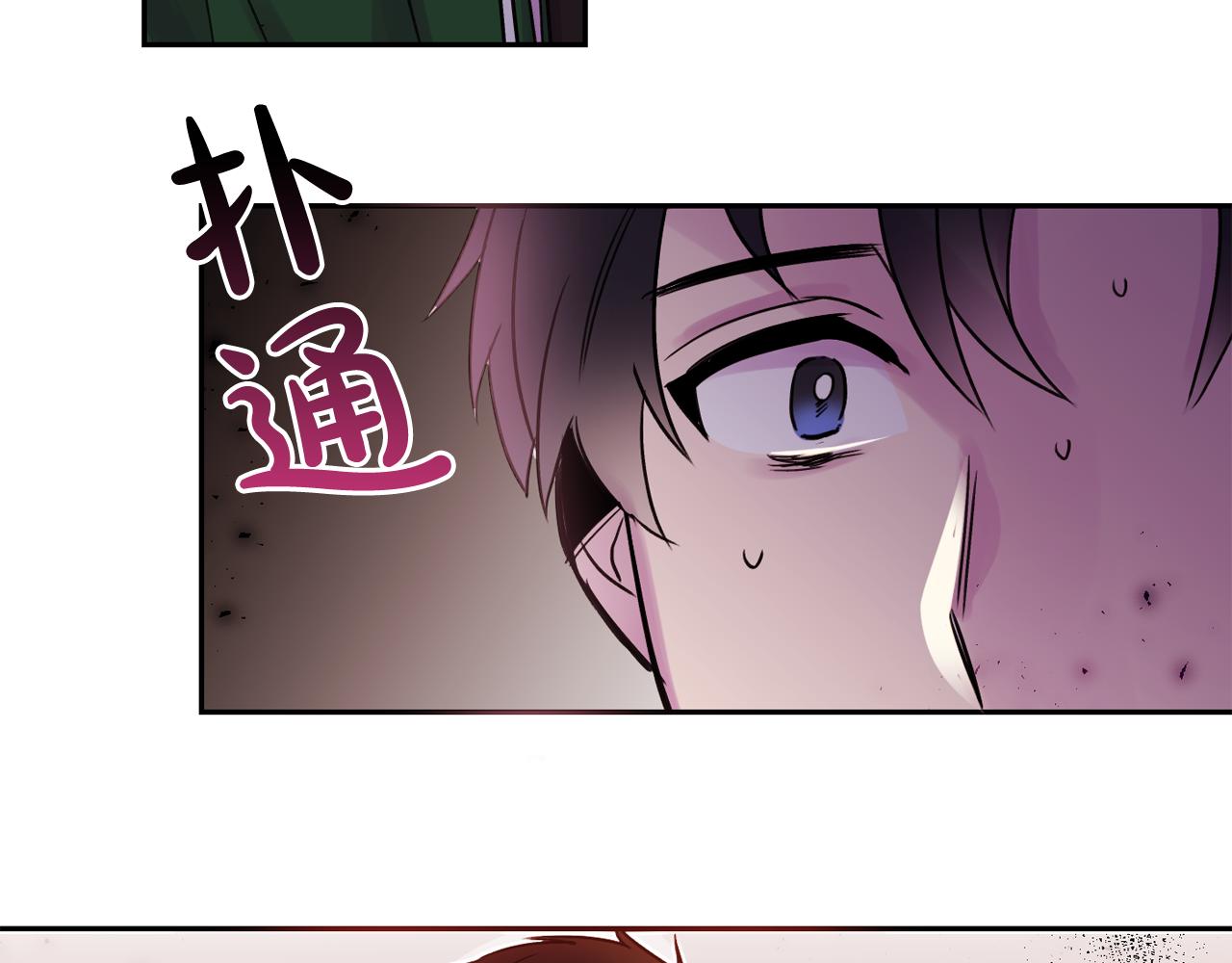 第22话 离他远一点85