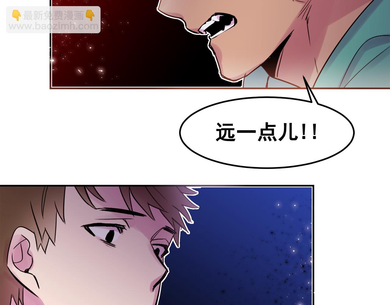 第22话 离他远一点95