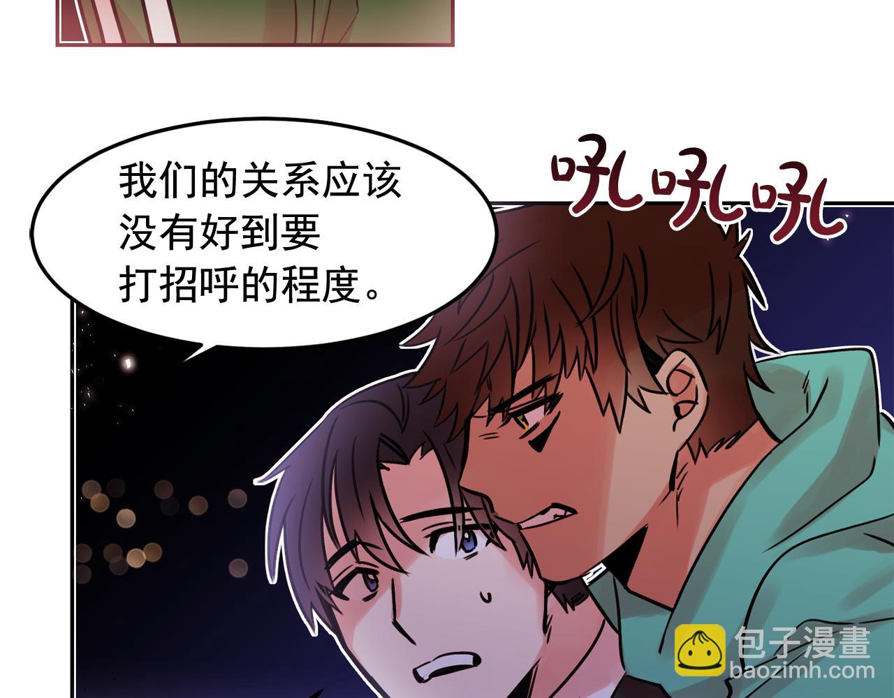第23话 小猫，变身了?11
