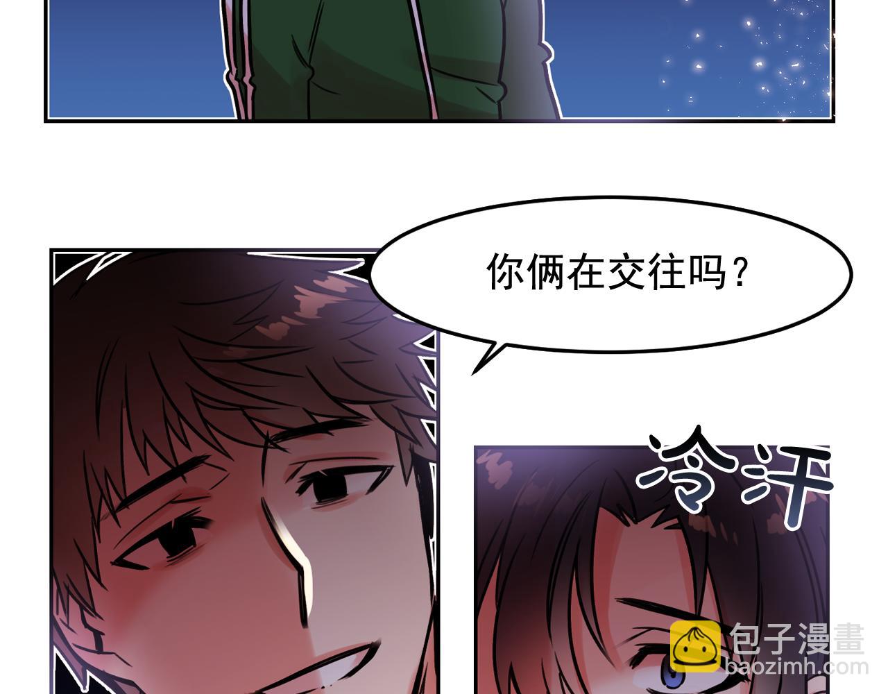 第23话 小猫，变身了?13