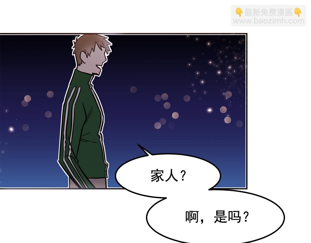 第23话 小猫，变身了?21